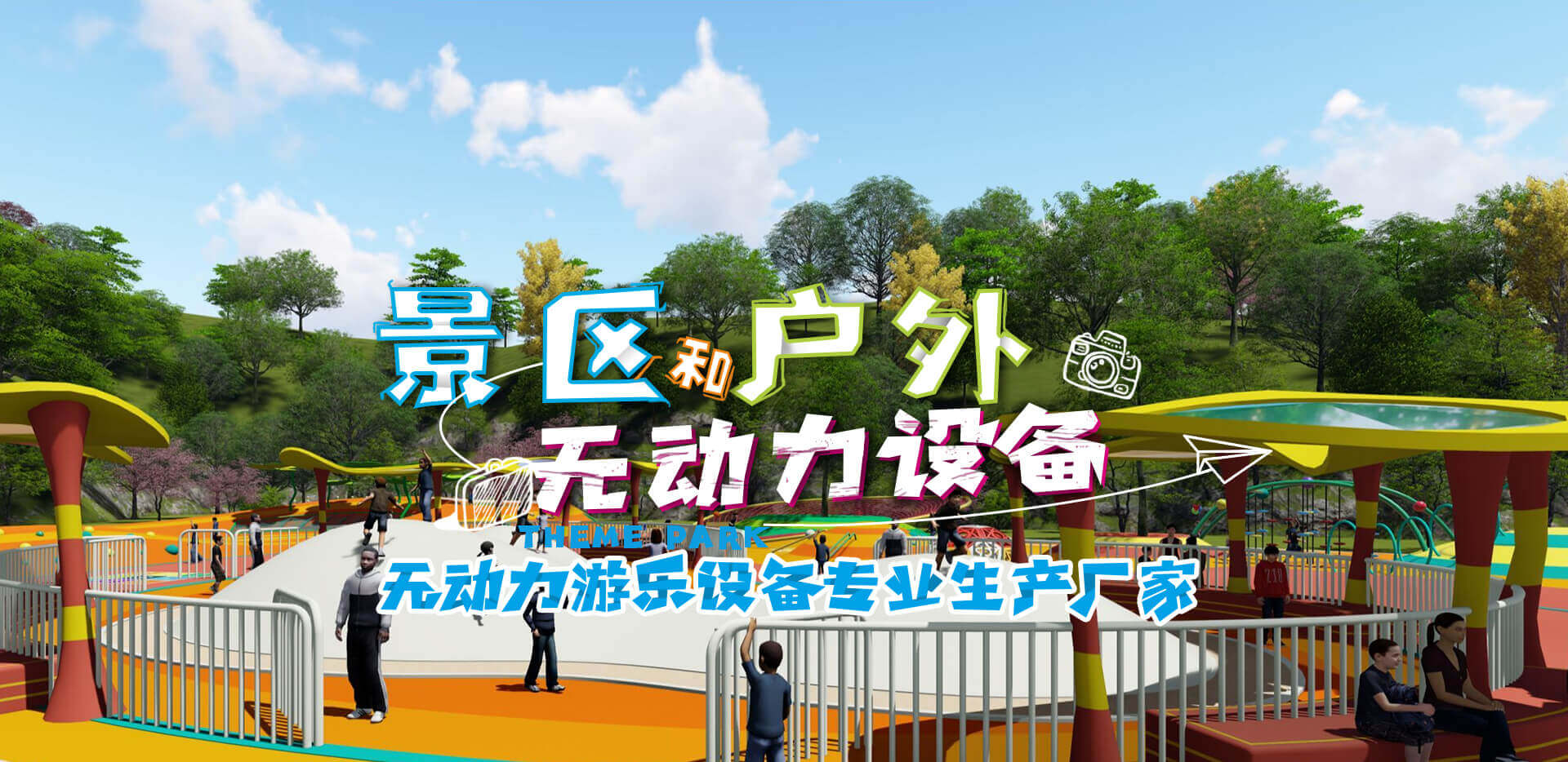 九游·体育(jiuyou.com)官方网站