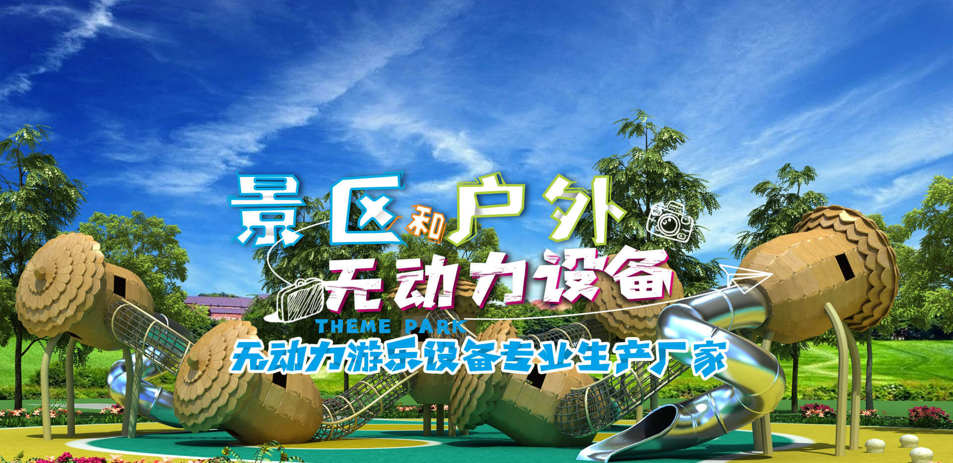 九游·体育(jiuyou.com)官方网站