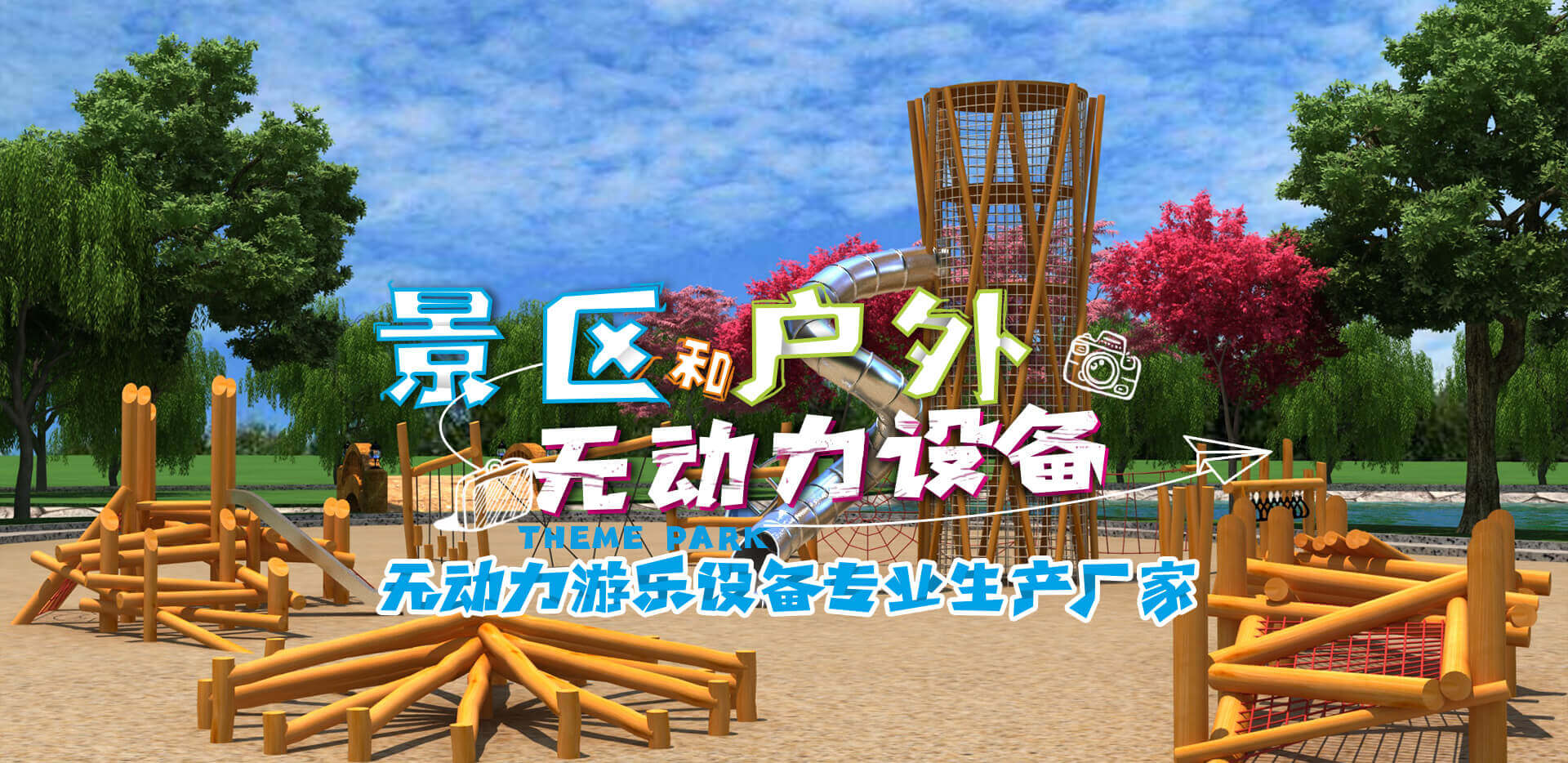 九游·体育(jiuyou.com)官方网站